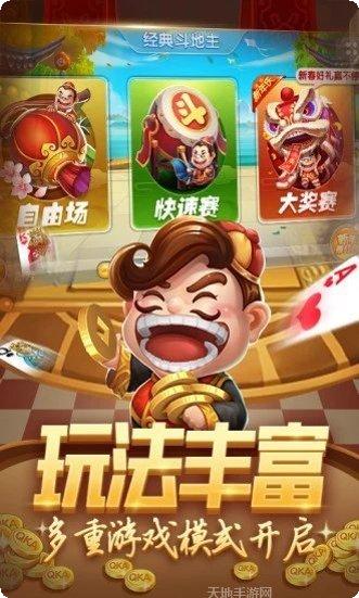 茶道兄弟棋牌游戏