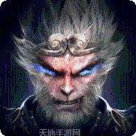 洪荒之凡人修神传剧情