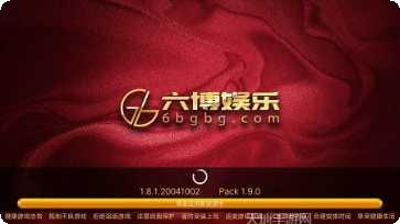 英网棋牌游戏下载