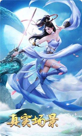 九州行之唐门3D下载