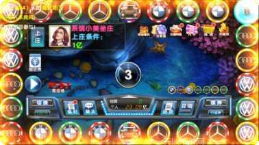 红日棋牌安卓版