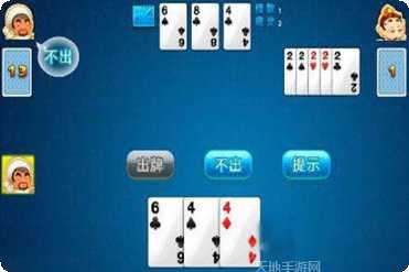 妫川棋牌安卓版