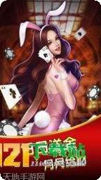 开元6818最新版本