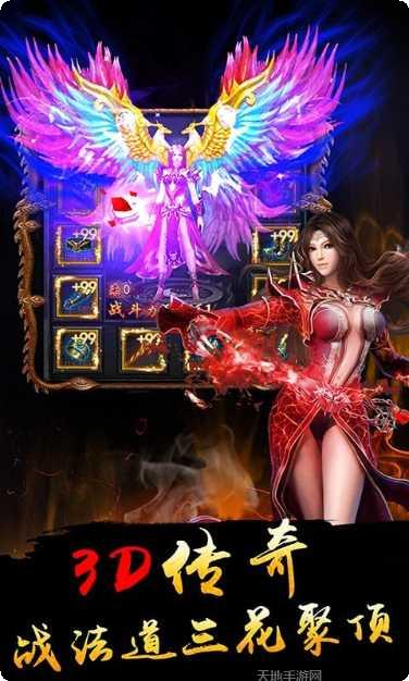 天下龙城攻略大全