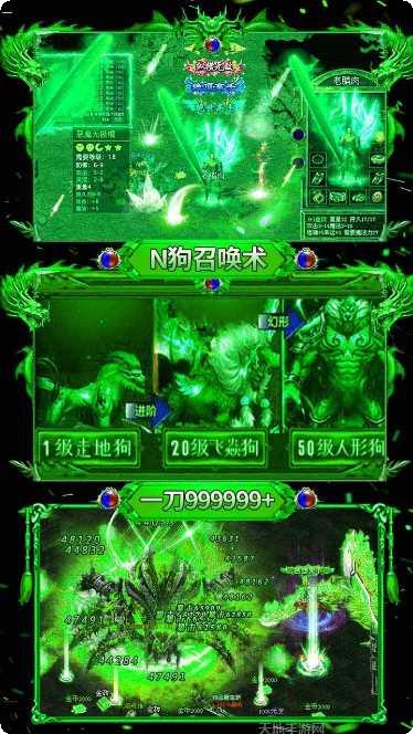 美杜莎传奇打金攻略