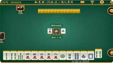 内蒙星悦麻将下载