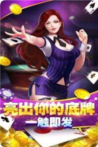 天九至尊攻略大全