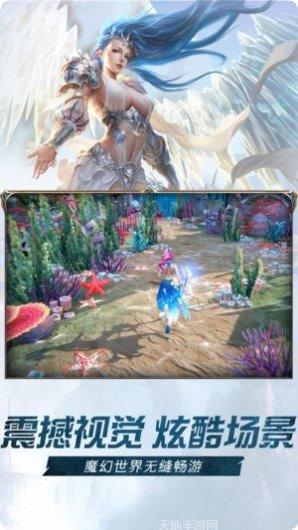 遗忘神器版本攻略