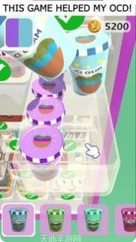 冰箱整理师游戏技巧