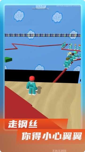 鱿鱼游戏生存挑战攻略