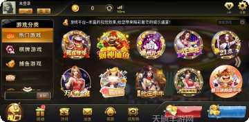 开元ky棋牌游戏下载