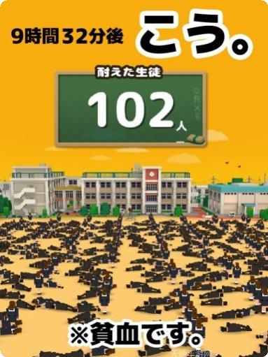 我的校花姐姐角色介绍