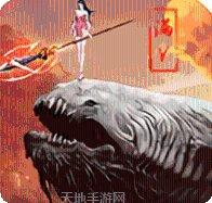 山海经之万兽王游戏攻略