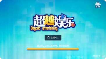 开元818棋牌游戏玩法