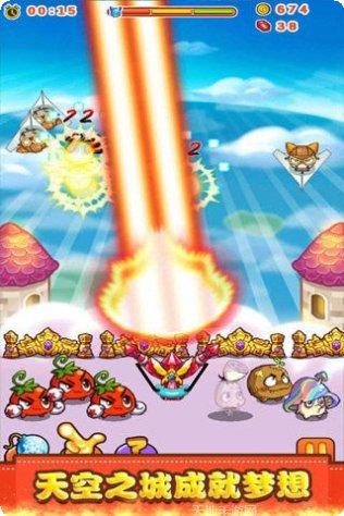 燃烧的蔬菜2游戏攻略