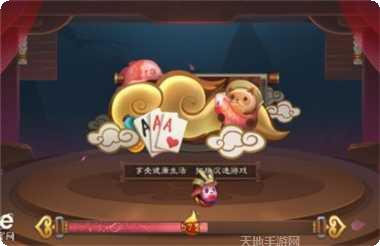 中向棋牌ios版