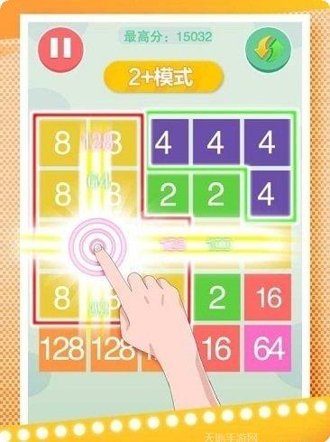 疯狂合体鸭角色介绍