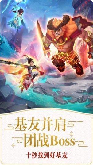 仙灵觉醒装备获取
