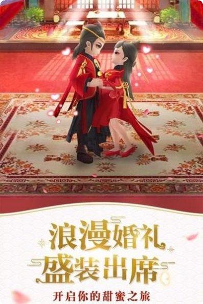 仙灵觉醒宠物培养