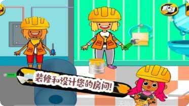 朵拉城堡租车怎么玩