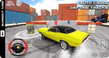 Drift Race 3D下载