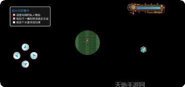 蒸汽都市的少女侦探角色介绍