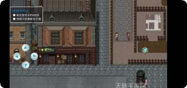 蒸汽都市的少女侦探攻略大全