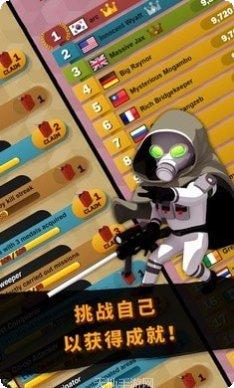 僵尸屠夫狙击手射击生存挑战