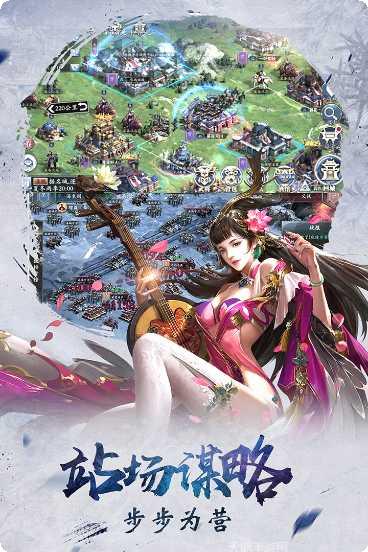赤壁战神乱世三国副本