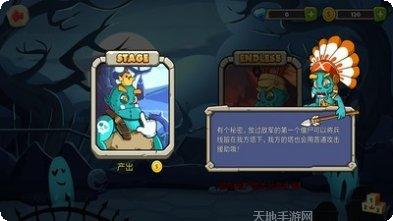 我的僵尸妻子玩法介绍