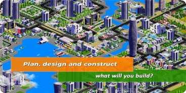 设计城市2资源管理