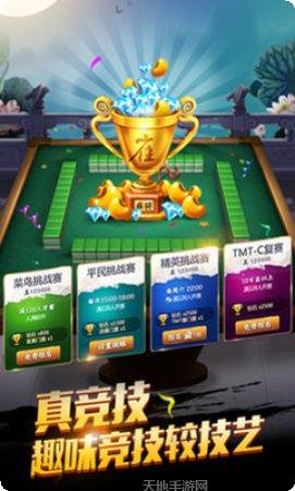 680娱乐游戏下载