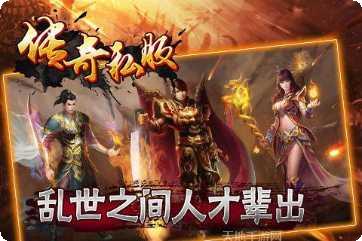 嘟嘟复古单职业10游戏玩法