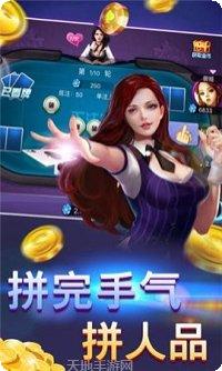 凯撒娱乐最新版本