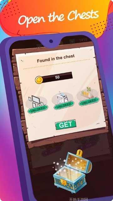 找不同大师红包版最新版本