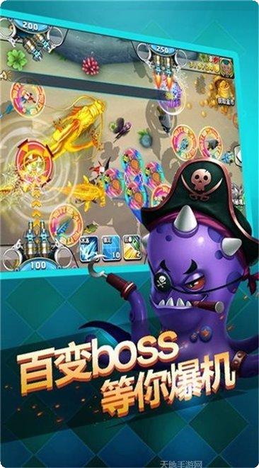 海贝之城棋牌玩法介绍