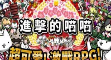 进击的少女角色介绍