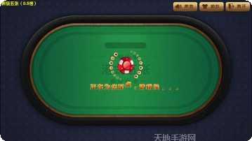 小时娱乐安卓下载