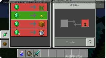 我的世界安卓版怎么玩