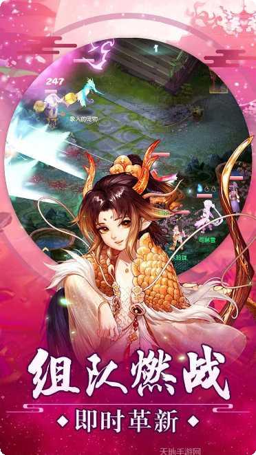 审判之光BT无限送真充礼包码