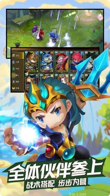 审判之光BT无限送真充攻略