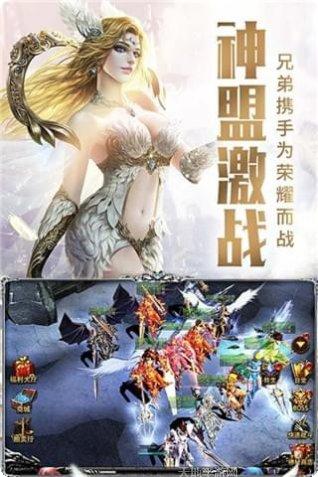 审判之光BT无限送真充活动更新