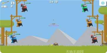 拯救小公主角色介绍