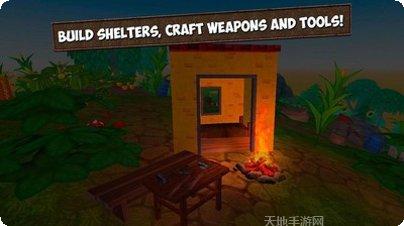 单机游戏全民枪战攻略