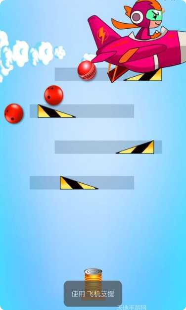 球球弹跳天空技巧分享