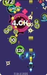 太空病毒攻击下载最新版