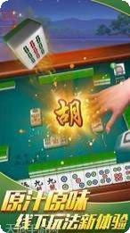 兑现棋牌最新版本