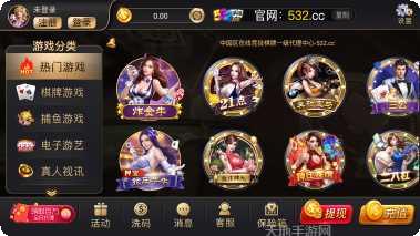 兑现棋牌下载地址