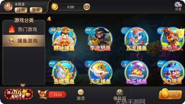 豪麦棋牌游戏下载