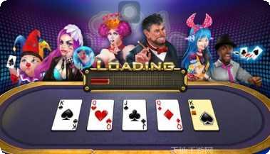 豪麦棋牌最新版本